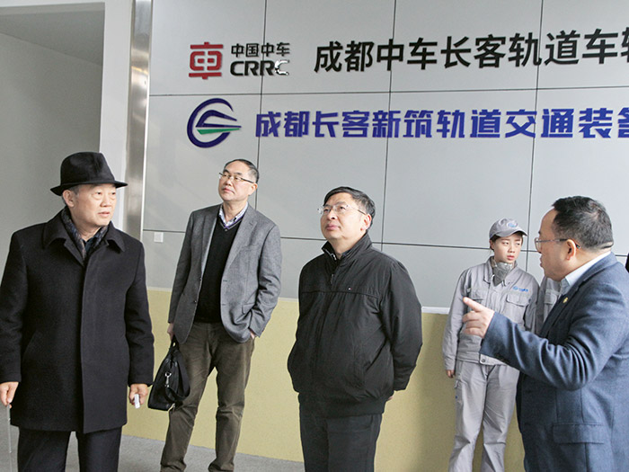  四川省国资委党委委员、副主任任兴文一行莅临hahabet股份调研