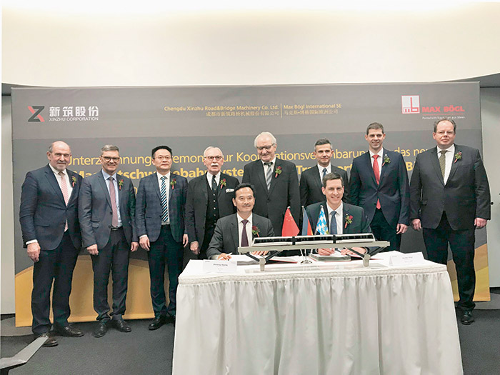  hahabet股份与德国马克斯?博格集团签订新一代中低速磁浮交通系统技术许可协议